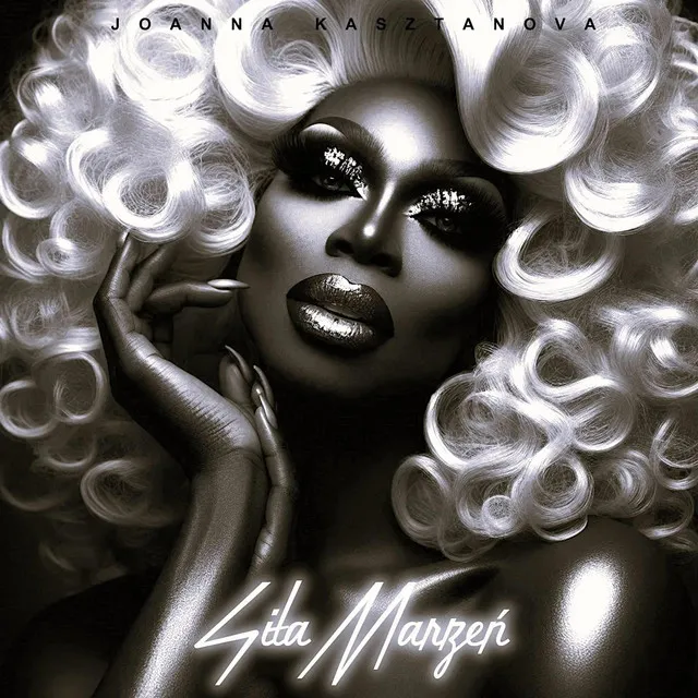 Siła Marzeń (Emotional) • Cały album • Wszystkie utwory • Wykonawca