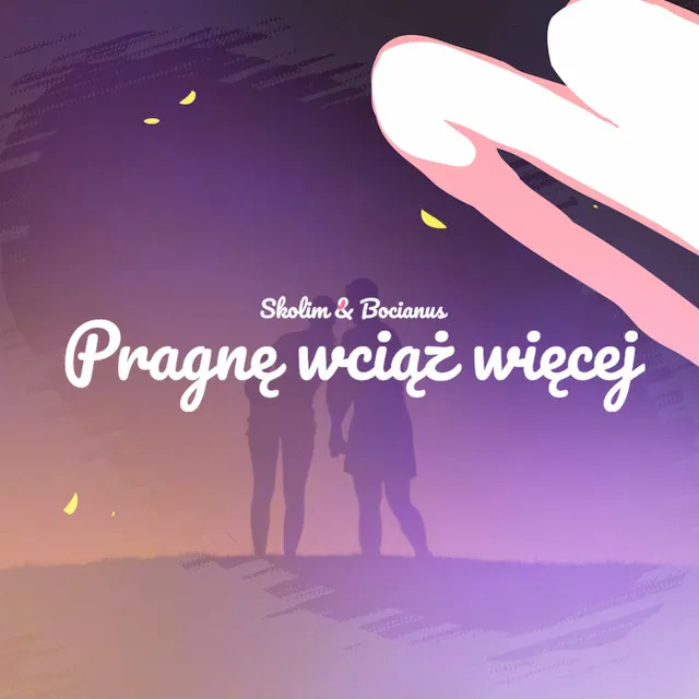 Pragnę Wciąż Więcej • Cały album • Wszystkie utwory • Wykonawca