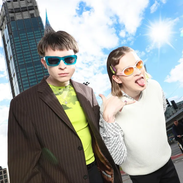 Artysta z ASP • Cały album • Wszystkie utwory • Wykonawca