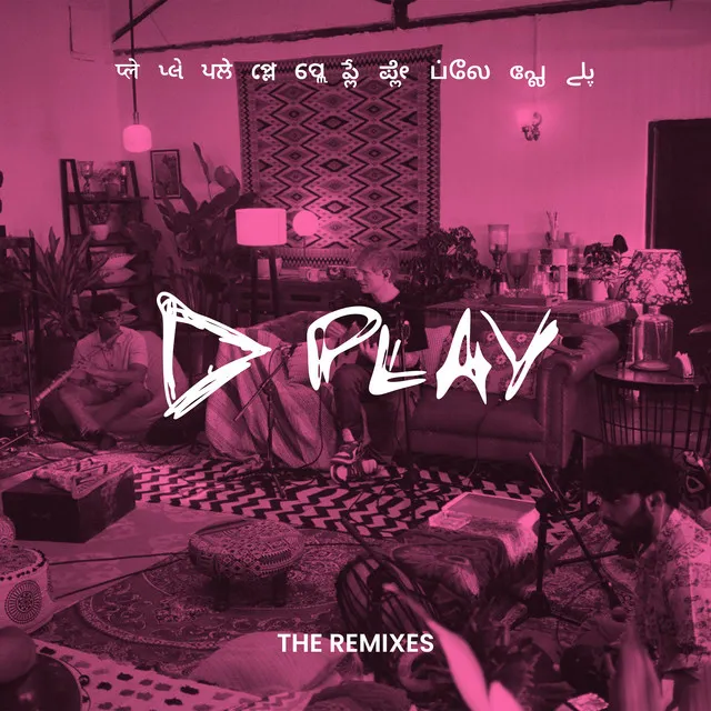 Play (The Remixes) • Cały album • Wszystkie utwory • Wykonawca