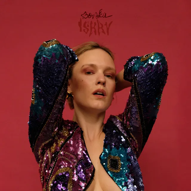 Iskry • Cały album • Wszystkie utwory • Wykonawca