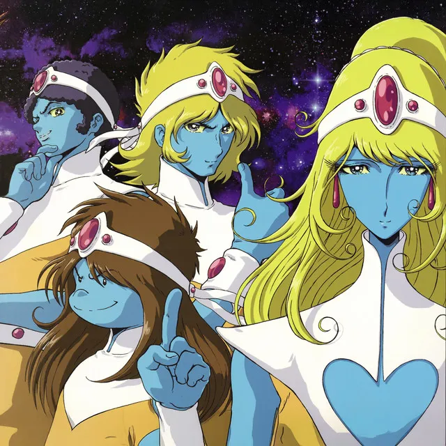 Veridis Quo (Edit) • Cały album • Wszystkie utwory • Wykonawca