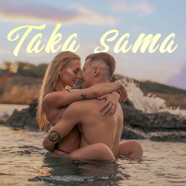 Taka sama • Cały album • Wszystkie utwory • Wykonawca