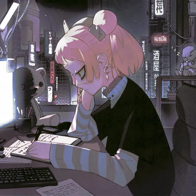 Lo-files • Cały album • Wszystkie utwory • Wykonawca