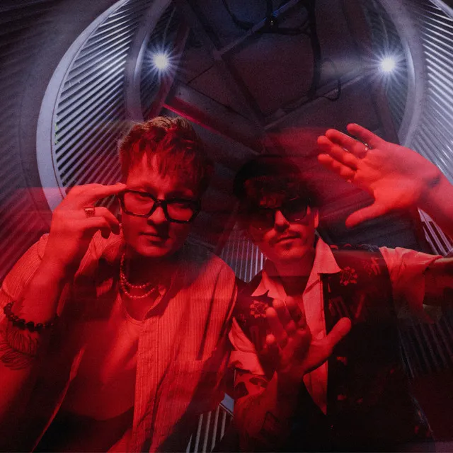 Bezsenność • Cały album • Wszystkie utwory • Wykonawca