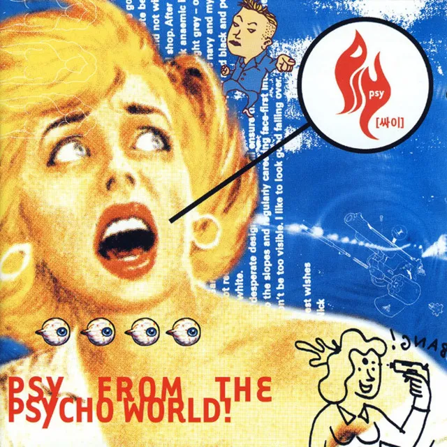 Psy From The Psycho World • Cały album • Wszystkie utwory • Wykonawca