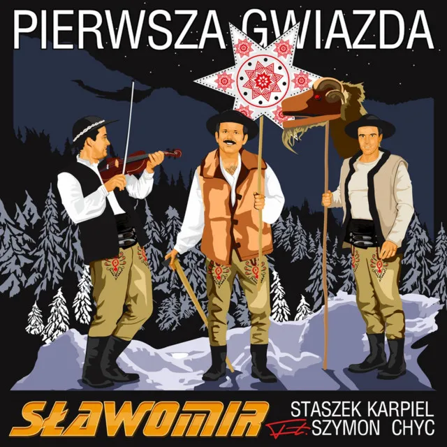 Pierwsza gwiazda • Cały album • Wszystkie utwory • Wykonawca