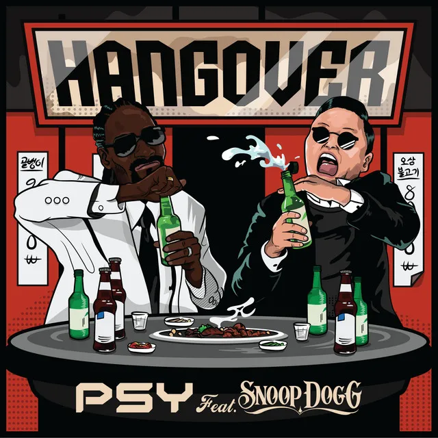 Hangover • Cały album • Wszystkie utwory • Wykonawca