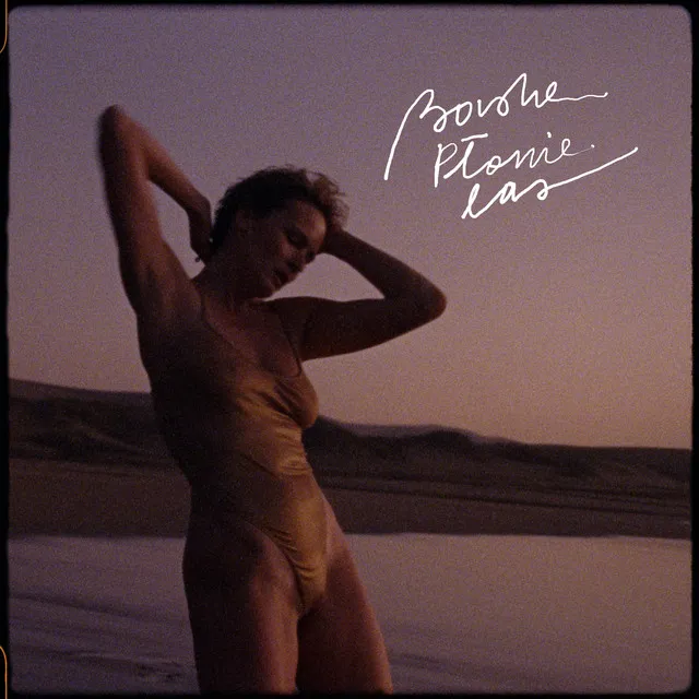 Płonie las • Cały album • Wszystkie utwory • Wykonawca