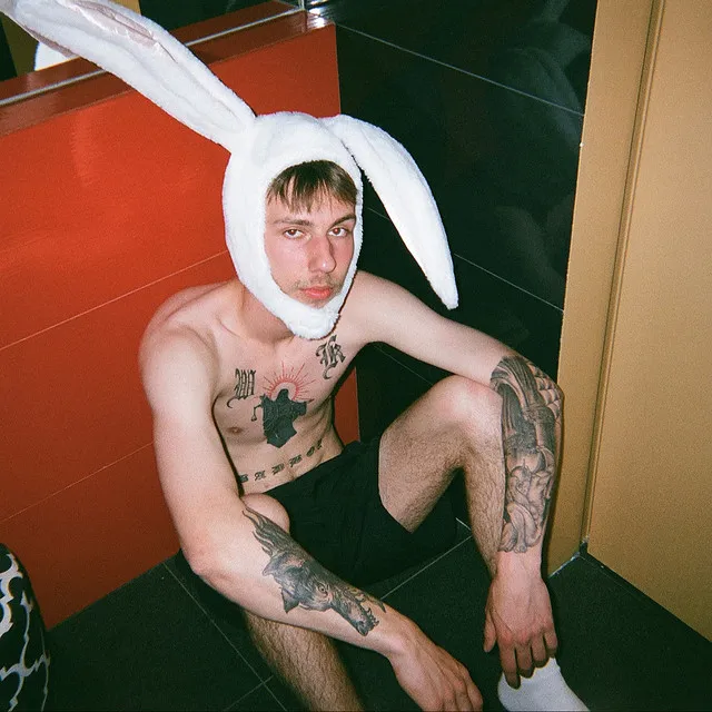 W KONTAKCIE • Cały album • Wszystkie utwory • Wykonawca