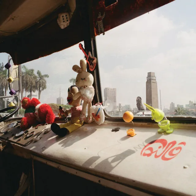 CAIRO • Cały album • Wszystkie utwory • Wykonawca