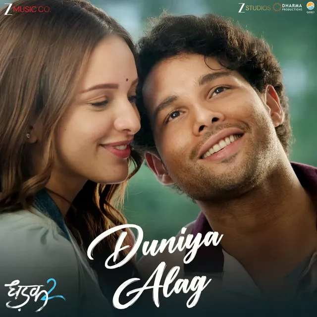Duniya Alag (From "Dhadak 2") • Cały album • Wszystkie utwory • Wykonawca