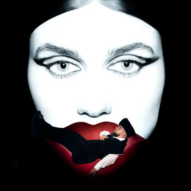 ВИМОЛИВ • Cały album • Wszystkie utwory • Wykonawca