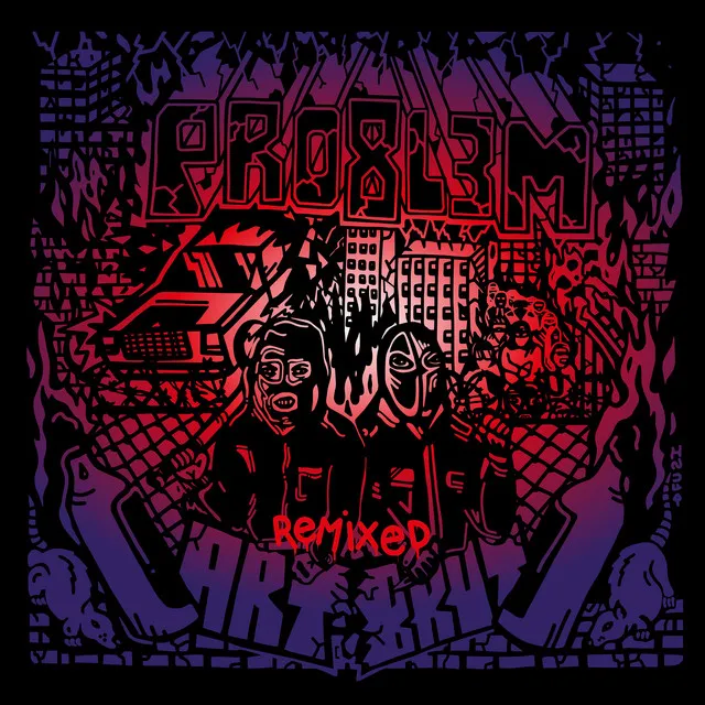 Art Brut 1 RemiXed • Cały album • Wszystkie utwory • Wykonawca