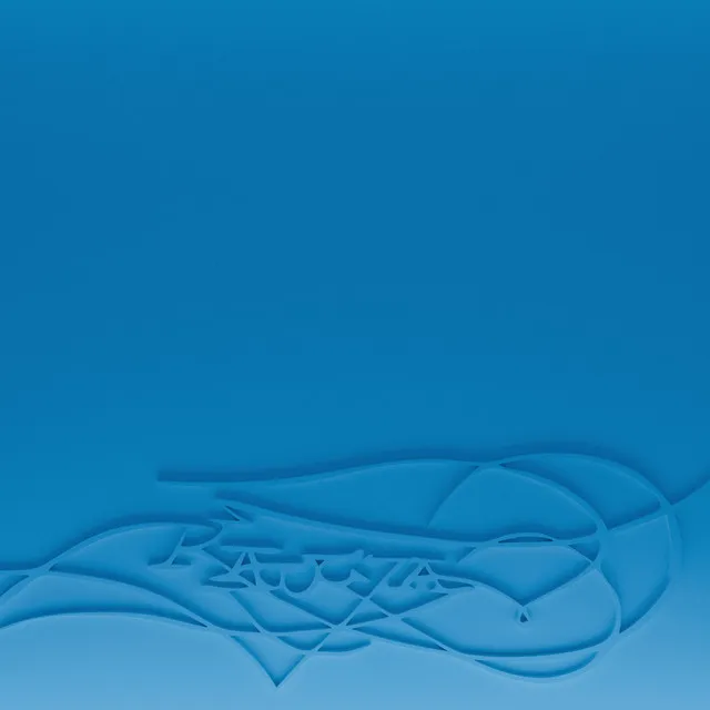 KAUCJA • Cały album • Wszystkie utwory • Wykonawca