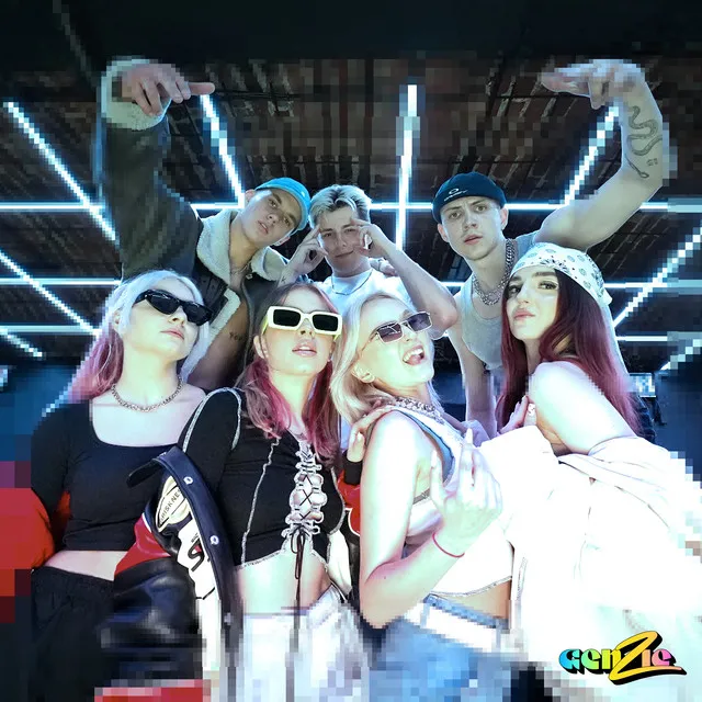 TRASA • Cały album • Wszystkie utwory • Wykonawca