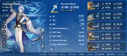 Kamisato Ayato, poziom 90/90, z mieczem Skyward Blade. Statystyki postaci i artefaktów.