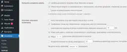 Jak wyłączyć komentarze w WordPressie i uniknąć niechcianych dyskusji