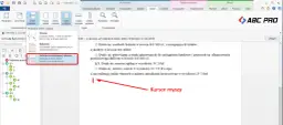 Jak zmienić orientację jednej strony w Wordzie i uniknąć problemów