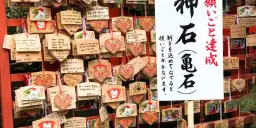 Co warto kupić w Japonii? Unikalne produkty, które musisz mieć
