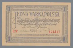 Szukasz marki na I? Oto lista do Państw-Miast i krzyżówek!