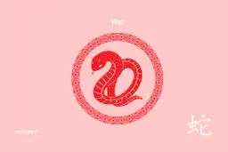 Chiński znak zodiaku Wąż. Dowiedz się, jakie są znaki zodiaku od kiedy do kiedy i kiedy wypada rok Węża.