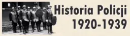 Historia policji w Polsce: 5 przełomowych momentów