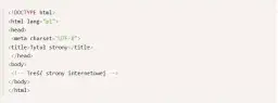 Jak zrobić szablon HTML: proste kroki do stworzenia własnej strony
