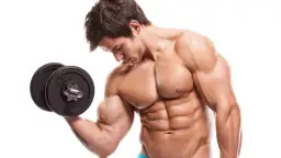 Cómo mejorar tu fuerza muscular y potenciar tu rendimiento físico
