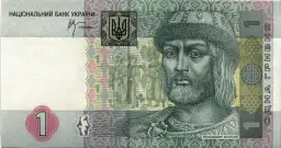 Jaka waluta jest na Ukrainie? Poznaj hrywna i jej stabilność
