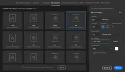 Jak przygotować plik do druku w Photoshopie, unikając błędów?