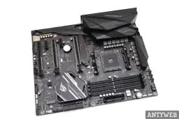 Model płyty głównej bez otwierania? Odkryj go w 30 sekund!