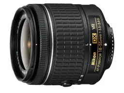 Najlepsze obiektywy do Nikon D3300, które poprawią Twoje zdjęcia
