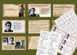 Elegia o chłopcu polskim: Klucz do zrozumienia Baczyńskiego i wojny