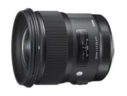 Najlepsze obiektywy stałoogniskowe szerokokątne – wybierz mądrze