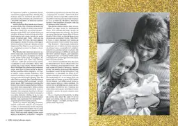 Dyskografia ABBA: Kompletny przewodnik po albumach szwedzkiej grupy