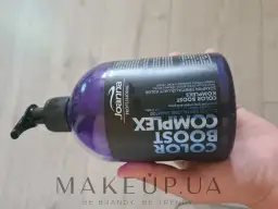 Joanna rewitalizujący szampon czarna porzeczka: Koniec z żółtym!