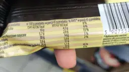 Ile kalorii ma baton proteinowy? Wybierz mądrze i osiągnij cel!