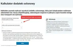 Kalkulator dodatku mieszkaniowego online - Oblicz swoje prawo do dodatku