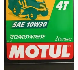 Olej Motul Garden 4T 10W30 2L - Idealny wybór do sprzętu ogrodowego