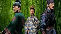 Dom latających sztyletów: Arcydzieło wuxia. Gdzie obejrzeć w 2026?