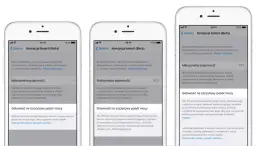 Jak sprawdzić pojemność baterii iPhone i uniknąć problemów z wydajnością