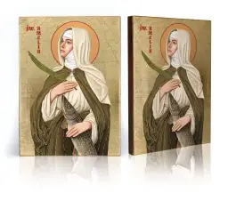 Święta Amelia - poznaj wszystkich, którym patronuje ta wyjątkowa święta