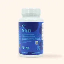 NAD complemento alimenticio: beneficios sorprendentes para tu energía y salud