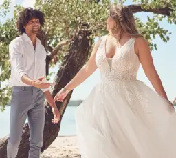 Kiedy zacząć szukać sukni ślubnej, aby uniknąć stresu i pośpiechu