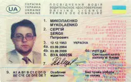 Ile kosztuje prawo jazdy na Ukrainie? Zaskakujące różnice z Polską