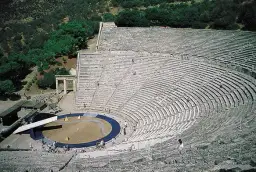 Co to teatr grecki? Odkryj jego znaczenie i fascynującą historię