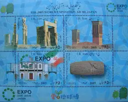 Znaczki pocztowe Krakowa: fascynująca historia filatelistyki