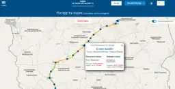 Gdzie jest pociąg Intercity? Sprawdź jego aktualną lokalizację teraz