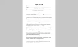 Umowa zlecenie: Jak ją zrozumieć? ZUS, podatki, wzór i pułapki.